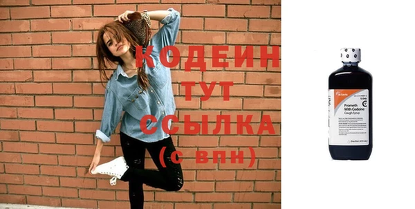 дмт Наволоки