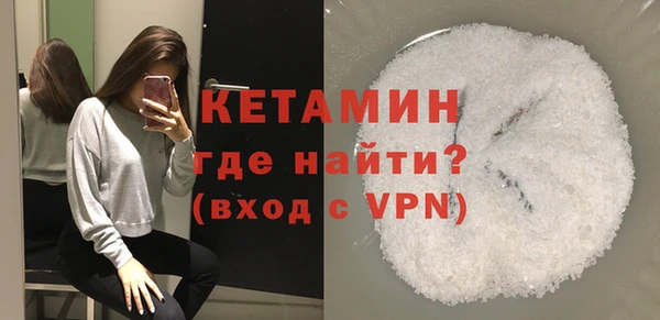 дмт Наволоки