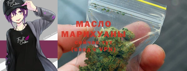 наркотики Надым