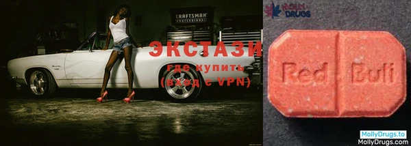 COCAINE Нефтегорск