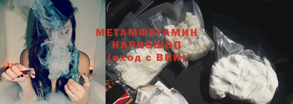 марки lsd Болотное