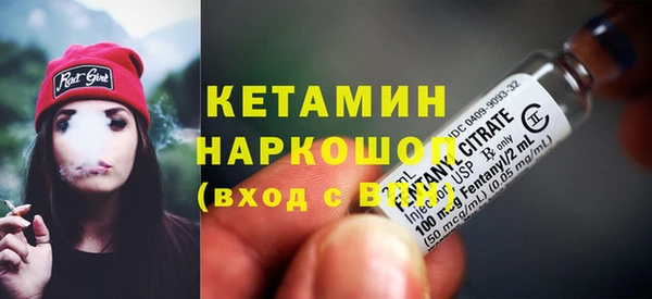 кокаин перу Нея