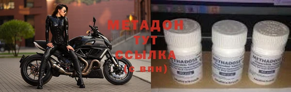 ПСИЛОЦИБИНОВЫЕ ГРИБЫ Беслан