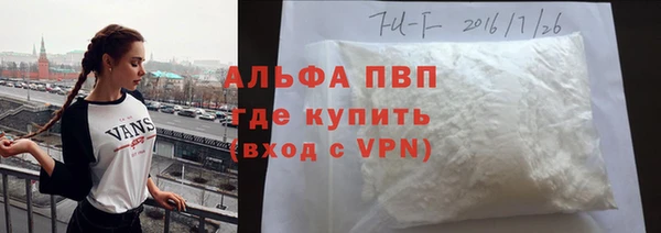 кокаин перу Нея