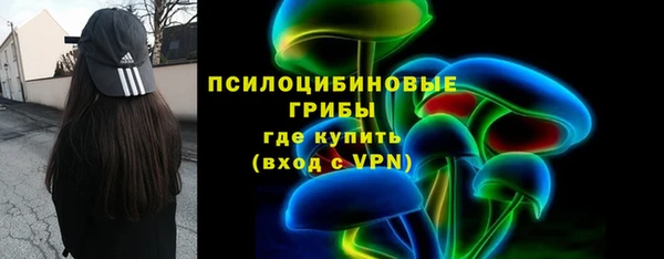 кокаин перу Нея