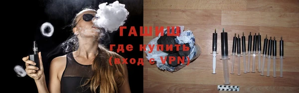 прущие грибы Бикин