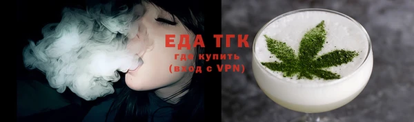 дмт Наволоки