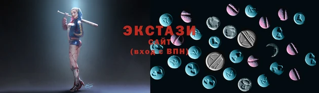 кокаин перу Нея