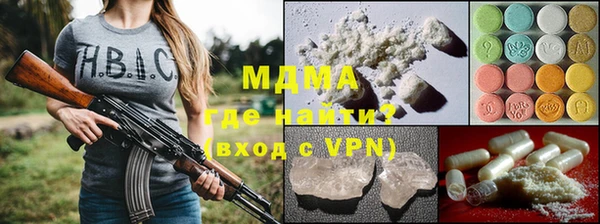 mdpv Ельня