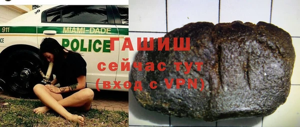 кокаин перу Нея