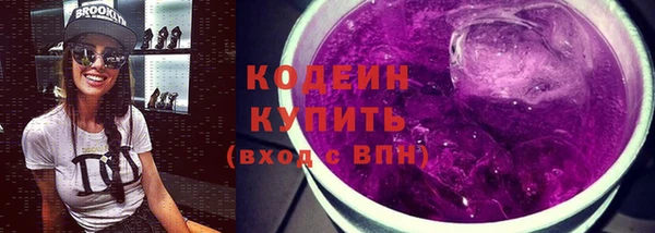 кокаин перу Нея