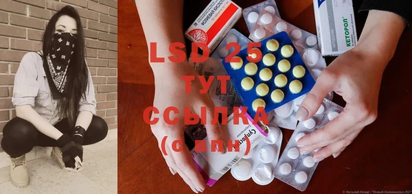 COCAINE Нефтегорск