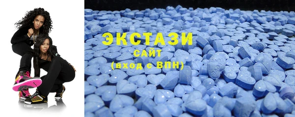 кокаин перу Нея