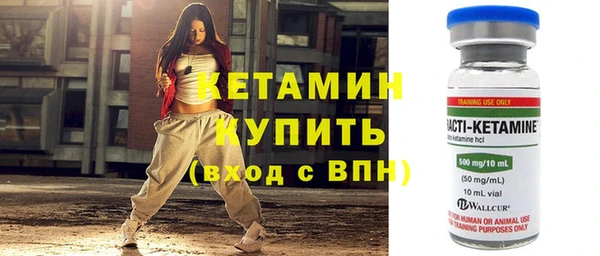 кокаин перу Нея