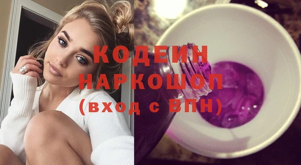 гидра Навашино