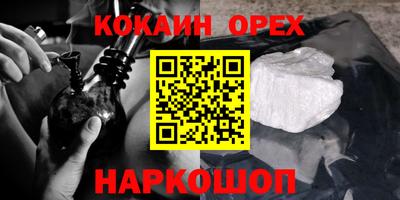 Альфа ПВП Волжский