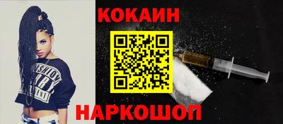 PSILOCYBIN Берёзовский