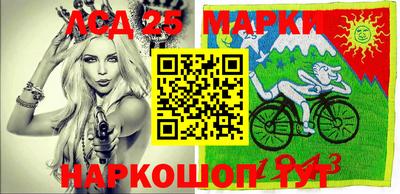 PSILOCYBIN Берёзовский