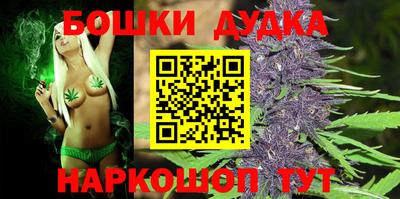 стаф Волжск