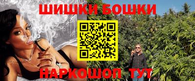 Альфа ПВП Волжский