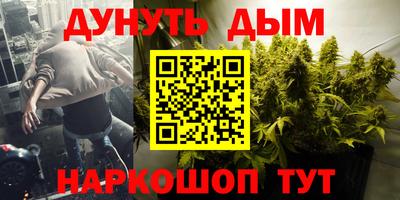 Альфа ПВП Волжский