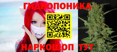 кокаин премиум Беслан