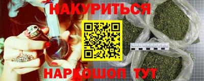 Альфа ПВП Волжский