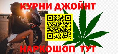стаф Волжск