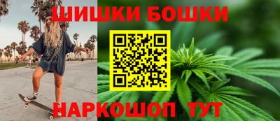 Альфа ПВП Волжский