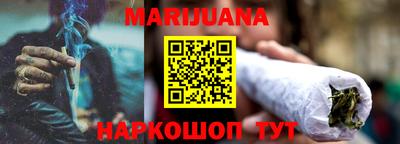 2c-b Волгодонск