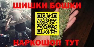 Альфа ПВП Волжский