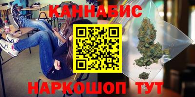 кокаин премиум Беслан