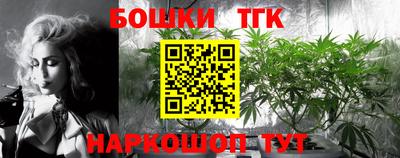 2c-b Волгодонск