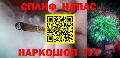 стаф Волжск