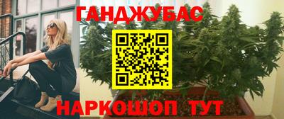 кокаин премиум Беслан