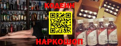 Альфа ПВП Волжский