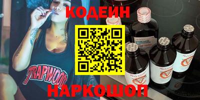 стаф Волжск