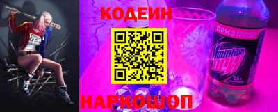 Альфа ПВП Волжский