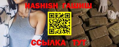 PSILOCYBIN Берёзовский