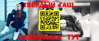 Альфа ПВП Волжский