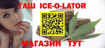 2c-b Волгодонск
