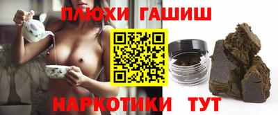стаф Волжск