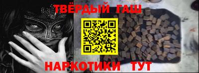 индика Бийск