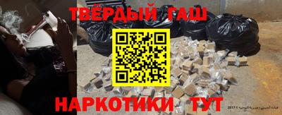 стаф Волжск