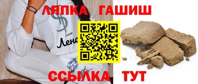 стаф Волжск