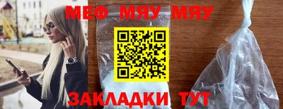 PSILOCYBIN Берёзовский