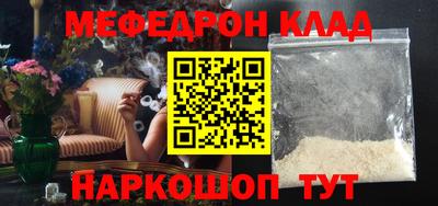 PSILOCYBIN Берёзовский