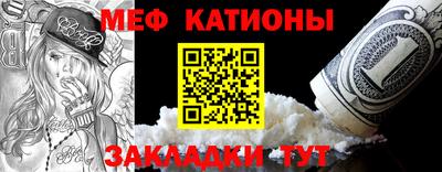 стаф Волжск