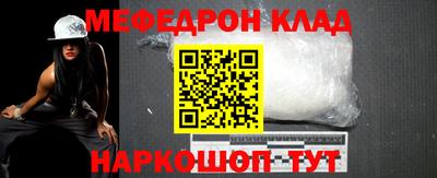 Альфа ПВП Волжский