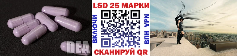 магазин продажи   сайты даркнета телеграм  ссылка на мегу рабочий сайт  ЛСД экстази ecstasy  Мирный 